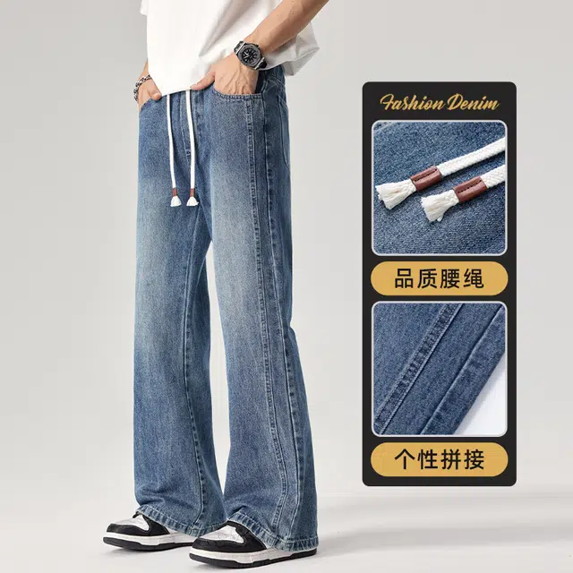 童先森 美式微喇时尚潮流舒适百搭简约休闲牛仔裤 男款