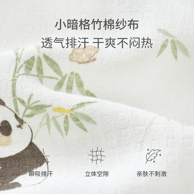 童泰连体衣 舒适百搭亲肤柔软时髦 婴幼童