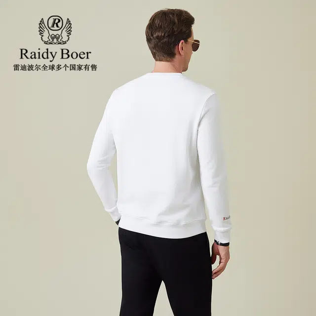 Raidy Boer
