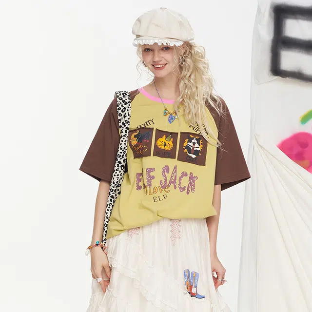 ELF SACK T