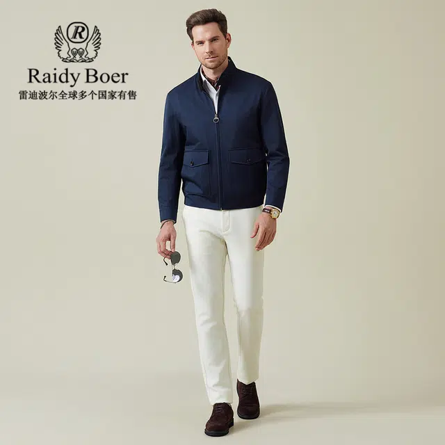 Raidy Boer