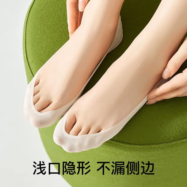 temooues