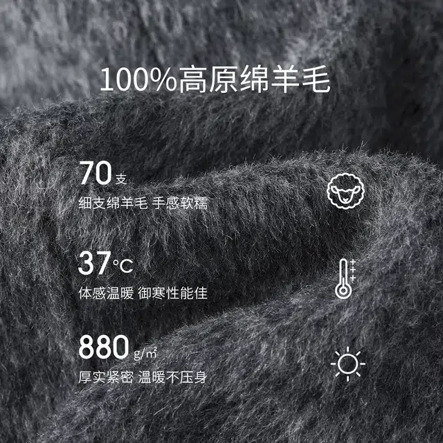 SENTUBILA 100