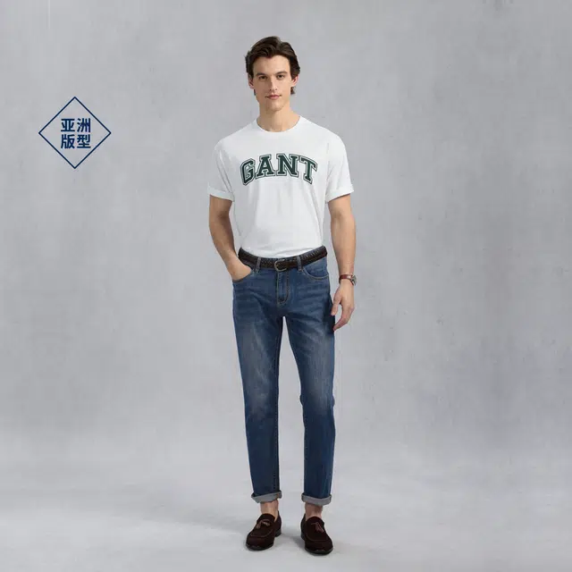 GANT