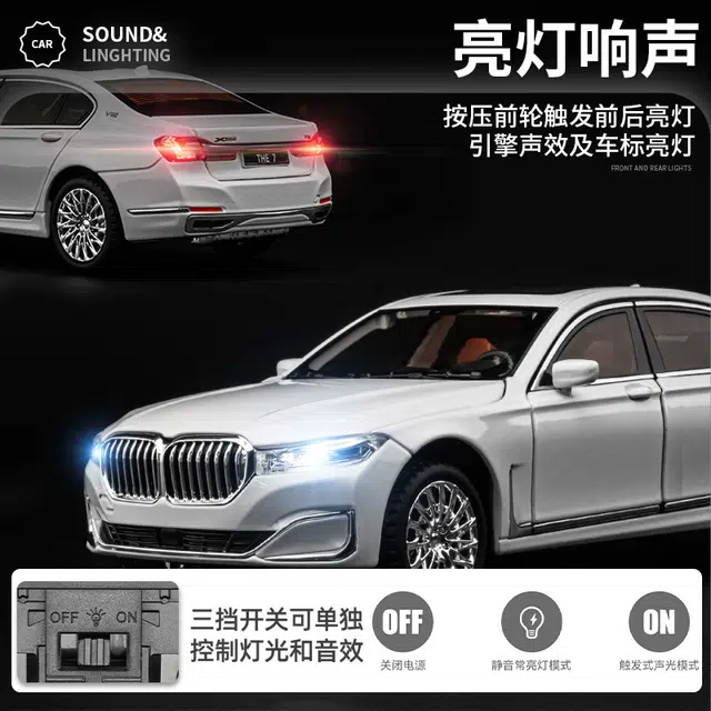 TY MODELS 760Li 124