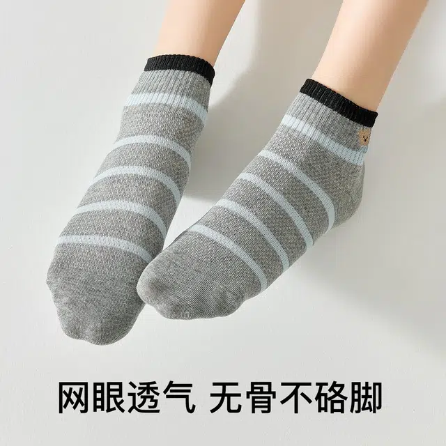 temooues