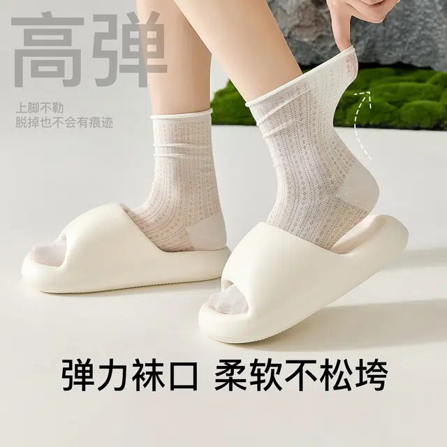 temooues