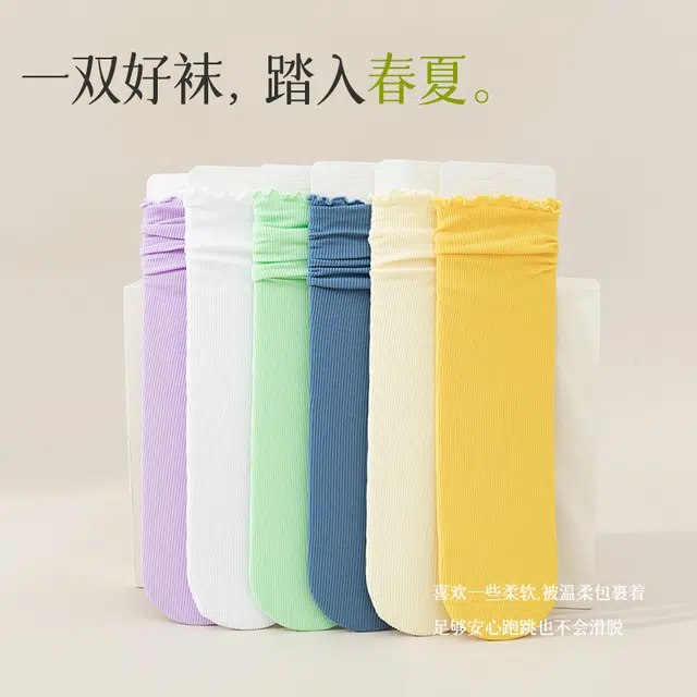 帕兰朵 白色堆堆袜子夏季薄款冰冰袜黑色搭配小皮鞋中筒袜 女款