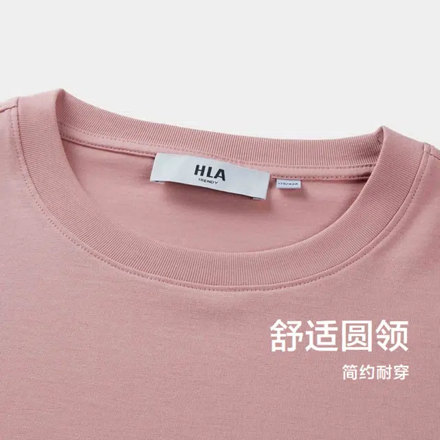 HLA power young T