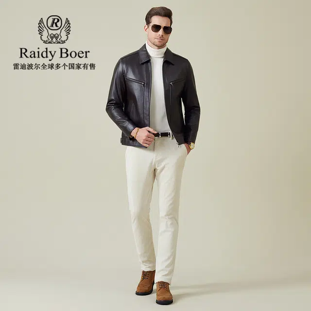 Raidy Boer