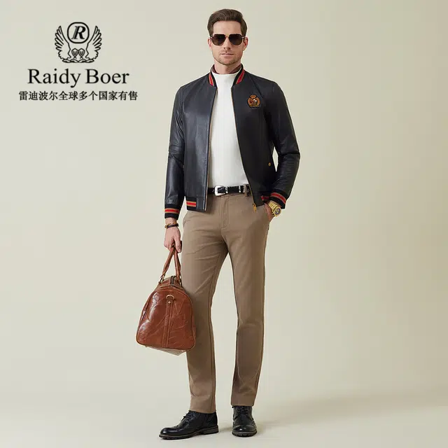 Raidy Boer