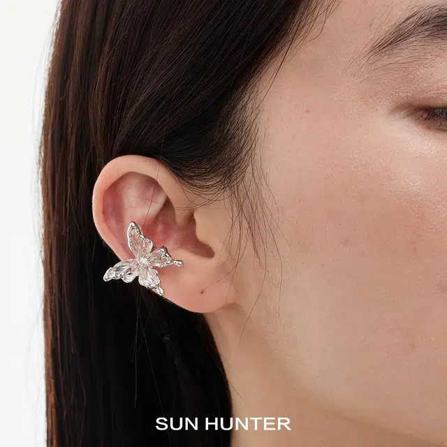 SUN HUNTER +3D