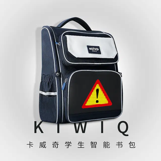 kwq LED
