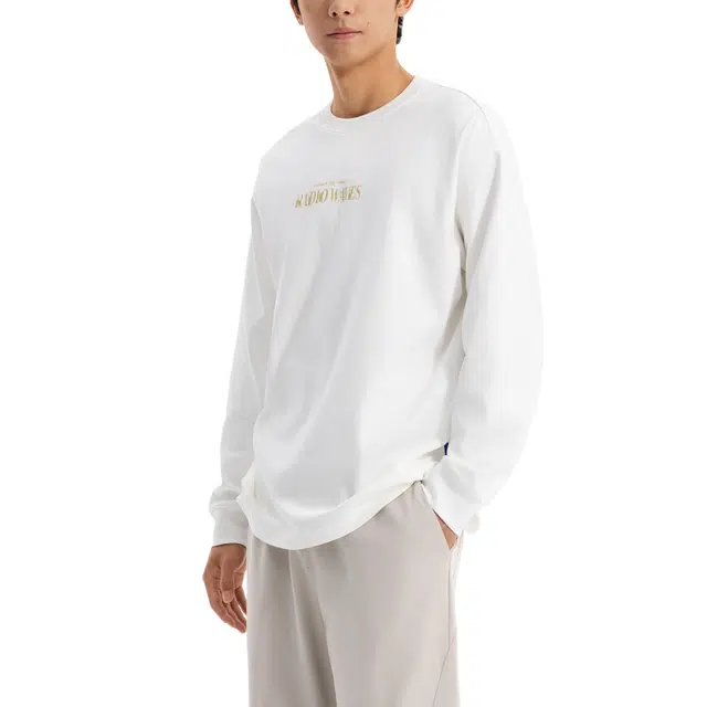 DECATHLON Sportswear T