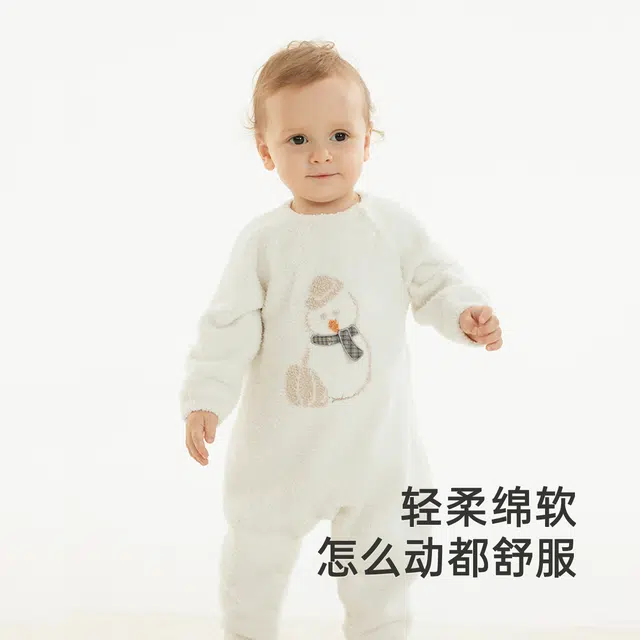 英氏 轻盈舒适百搭柔软连体衣 婴幼童