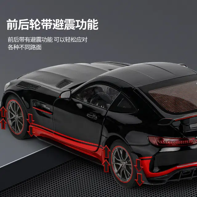 TY MODELS AMG-GTR 118