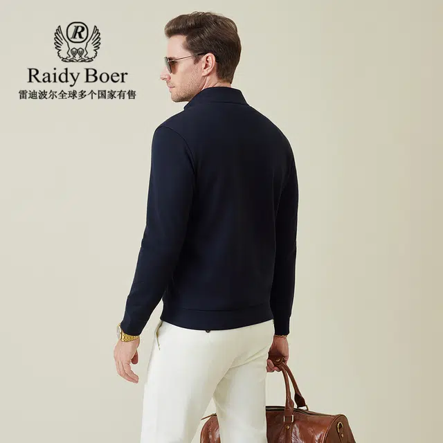 Raidy Boer LOGO