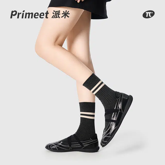 Primeet 3
