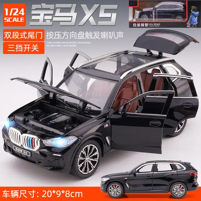TY MODELS BMW X5 124