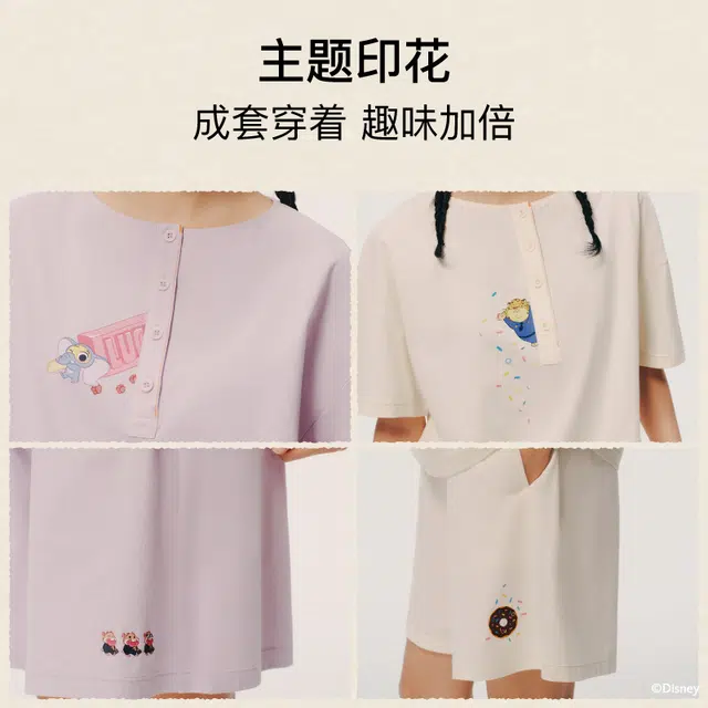NEIWAI x Disney