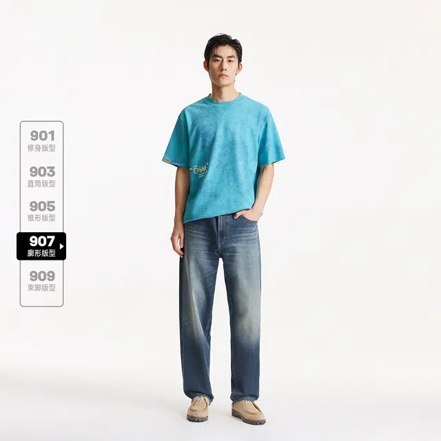 JACK JONES YKK