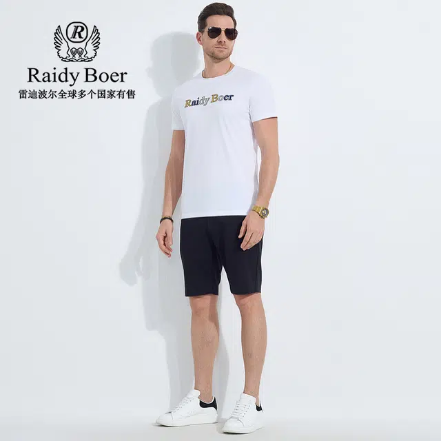 Raidy Boer LOGOT