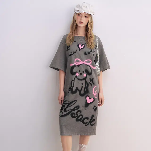 ELF SACK