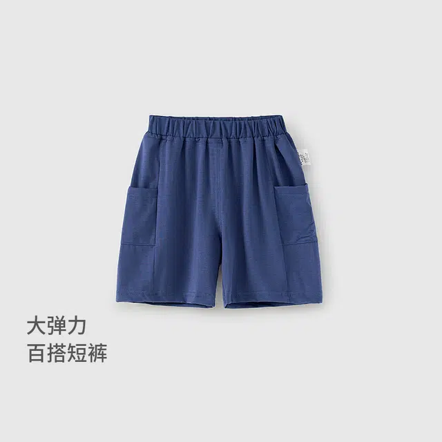 童泰 舒适洋气潮流短裤 婴幼童 蓝色