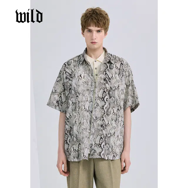 WILD LEADER