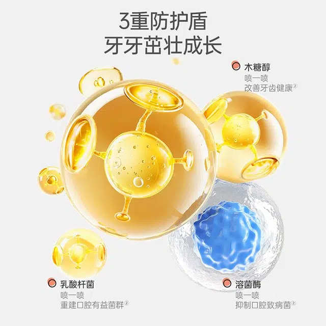 50ml