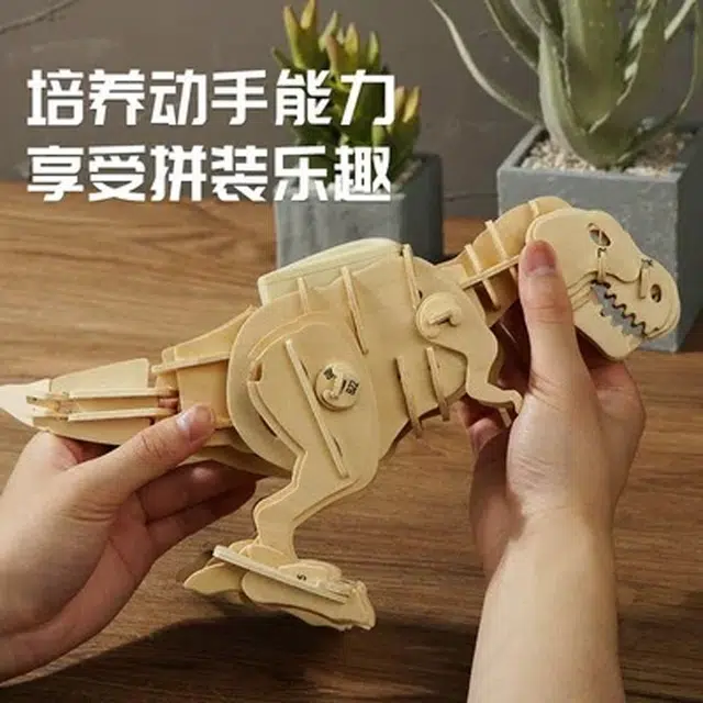 3D 361pcs TMY-1013