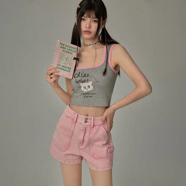 CHUU2024U