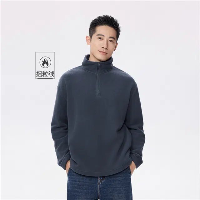 佐丹奴 摇粒绒立领半拉链针织卫衣 男款