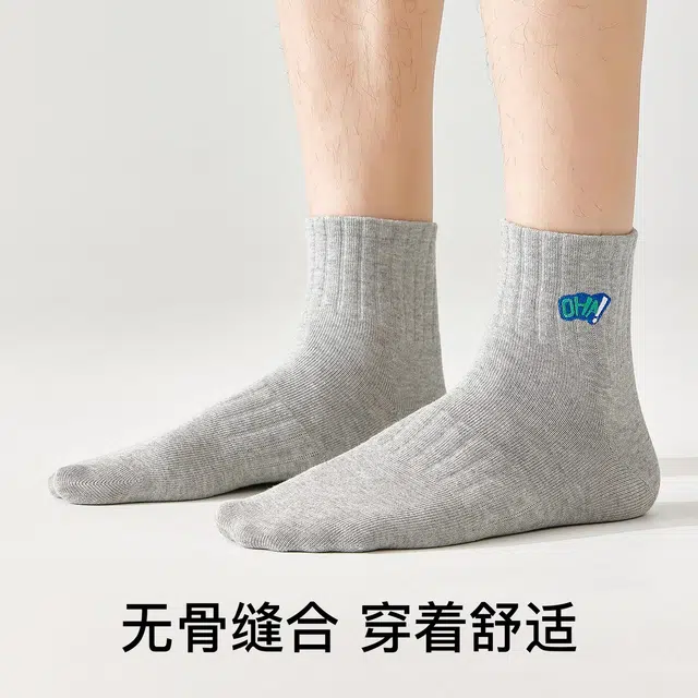 temooues