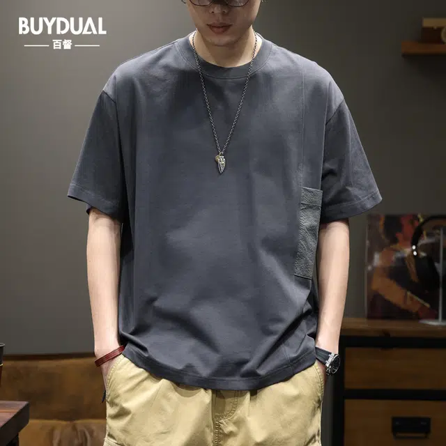 BUYDAUL T