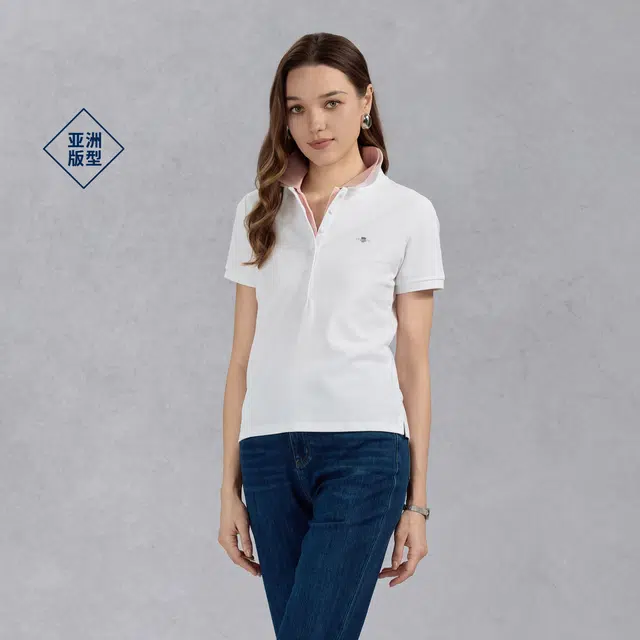 GANT polo