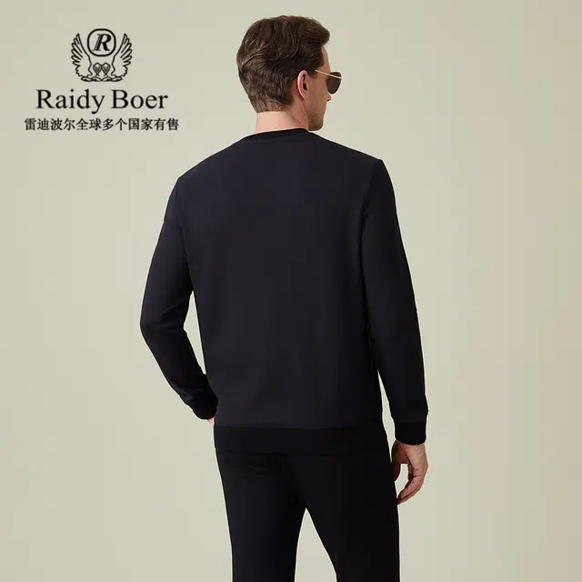 Raidy Boer