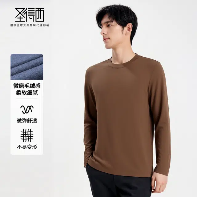 SUNDANCE T