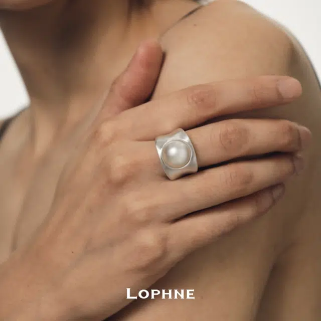 LOPHNE