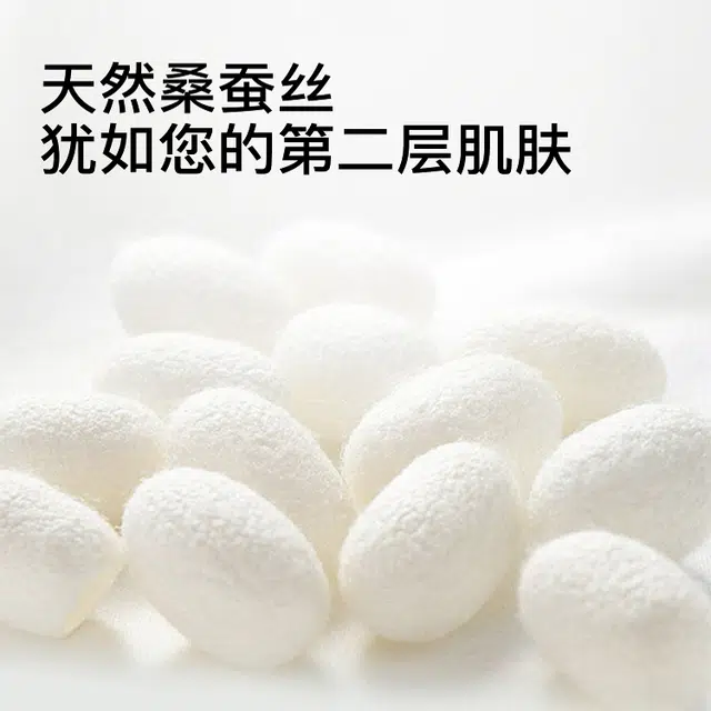 temooues