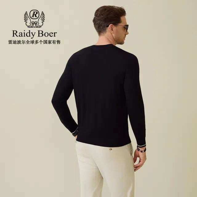 Raidy Boer