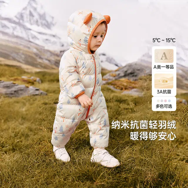 英氏 时尚柔软百搭亲肤连体衣 婴幼童