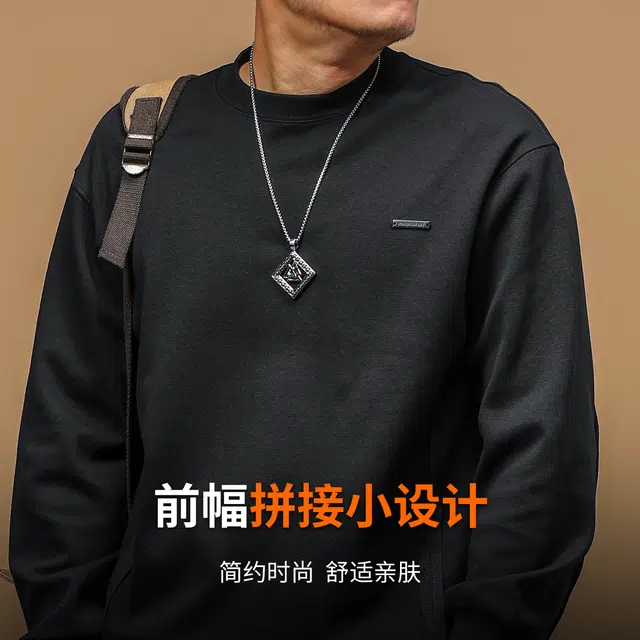 季言 春秋季潮牌拼接轻奢高级感圆领长袖套头衫爆款上衣男卫衣 男款