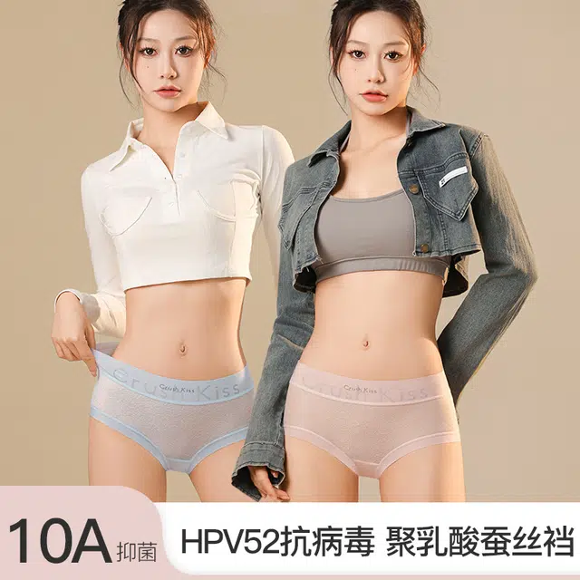 10Ahpv 3