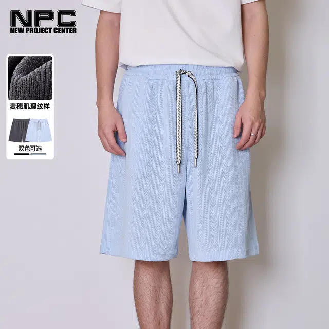 NPC