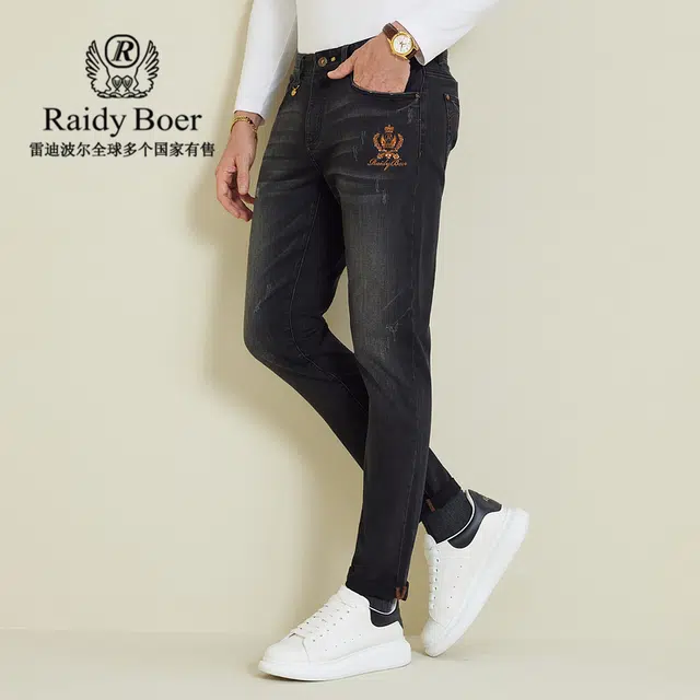 Raidy Boer 2025