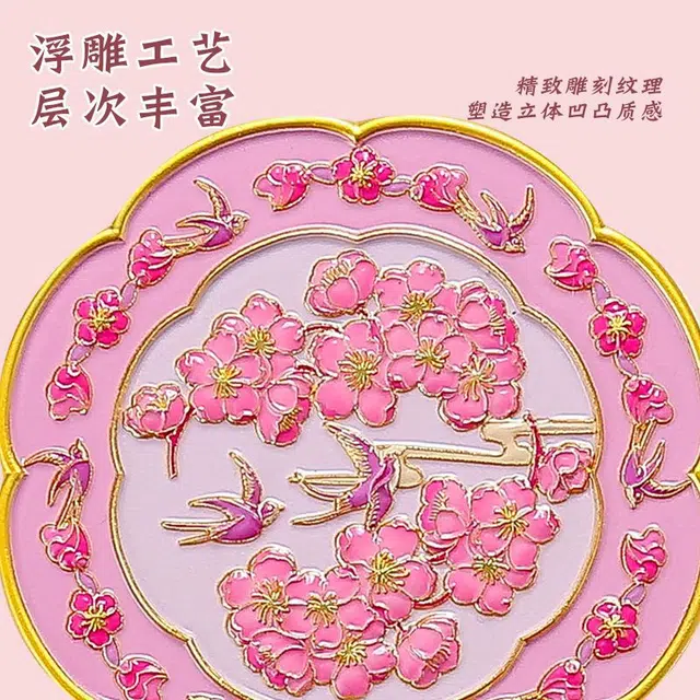 未来枫情 国风镜子高颜值补妆手拿镜