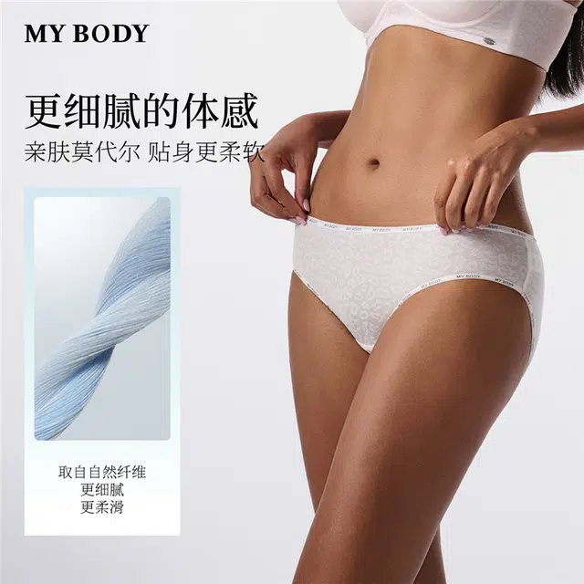 MY BODY 3