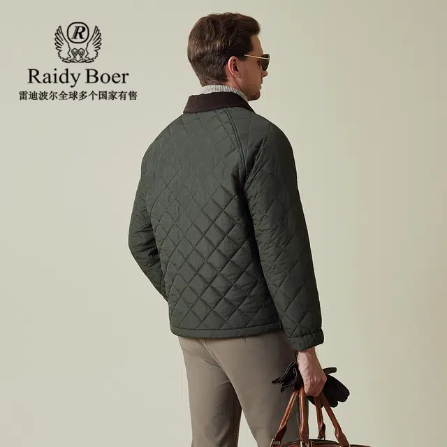 Raidy Boer