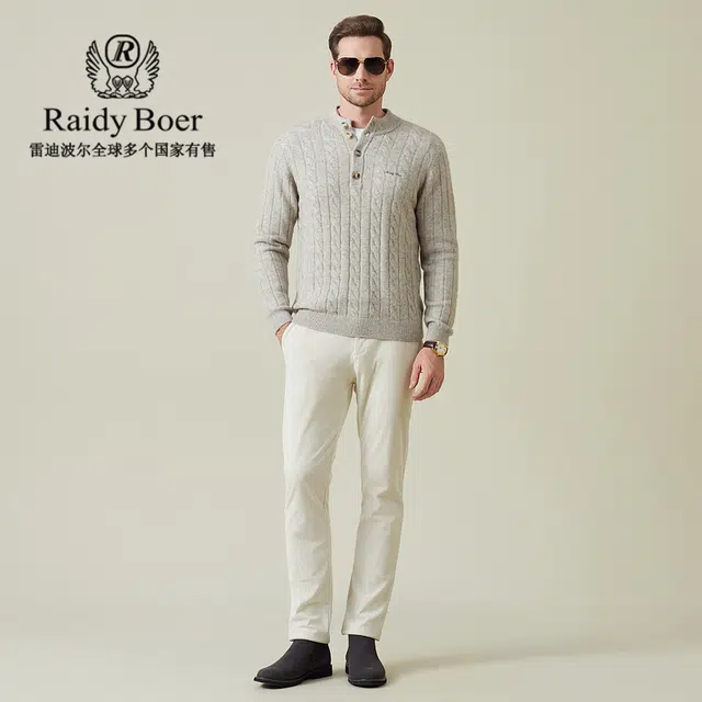 Raidy Boer